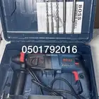 دريل هلتي BOSS قوة 3000 الف واط مناسب لثقب جدران وخرسانة