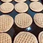 كليجاء بالدبس