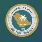 جامعه الملك فيصل