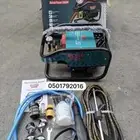 واشقان 300 بار. BOSS و 3000 واط كفرات سحب