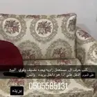 كنب زاويه وحده