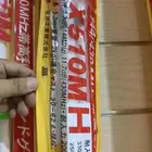 استيشن ثلاث وصل