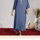 جلابيه مغربيه نسائيه