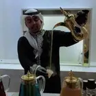 قهوجي الجبيل للافراح والمنسبات