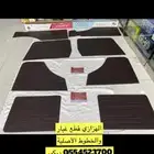 ديكور صالون 81-87