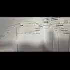 ثلاجة فريزر