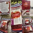 زعفران ايراني سوبر نقين اصلي وضمان وجودة