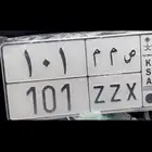 لوحه مميزه 101