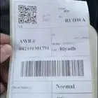 مساعدات وقطع كامري وافالون 2018 - 2022