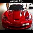 كبوت كورفت شكل القفاري رياضي 2006 -2013