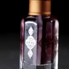 مسك القرشي الابيض المركز ومسك الرمان ومسك التوت