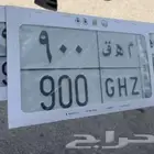 لوحه مميزه