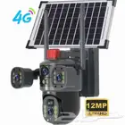كاميرا مراقبة 360 بالطاقة الشمسية 4k شريحه