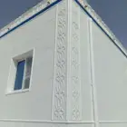 لياسه ملونه بديل الاحجار الطبيعي