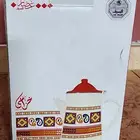 براد غضار