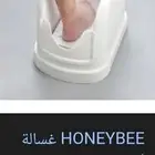 غسالة قدم