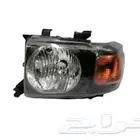 شمعات شاص وربع مكحله