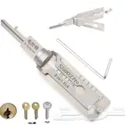 ماستر كي master key