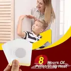 ملصق زيادة الطول