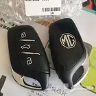 محل مفاتيح في مكه