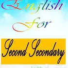 درس خصوصي لغة انجليزية