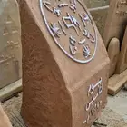 يوم التأسيس يوم غير عادى . عاشت المملكة العربية السعودية