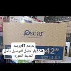 شاشه 50بوصه و42و 32