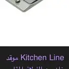 بتجاز شبه جديد