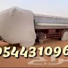 اشرعة غمارة البي اشرعة غمارة بوز شراع كفرات