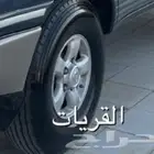 بوالين جنوط فكسار اصلي بلد بالون ديرو تاريخ24