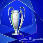 عرض الأبطال تجديد اشتراك بي ان اقل الاسعار