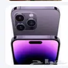 حسان بن ثابت  منزل