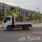 دينا قلاب للمشاوير بطحاء اسمنت بلوك طوب اسفلت دمار