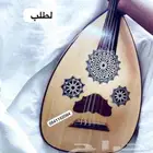 عود موسيقي اله عود تعليمي عود للمبتدئين عود مصري عود للبيع
