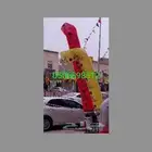 رواقص هوايه للمحلات