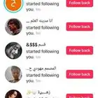 متابع تكتوك جاكو تليجرام كل شي متوفر