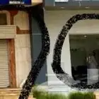 للبيع باب