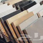 سراميك ورخام جملة فقط للكميات