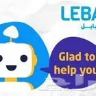 lebara mobileشرائح -باقات- عروض - ليبارا