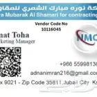 We provide any type of workers and labor for any projects.