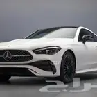 اجمل وارخص 2024 مرسيدس CLE300 وسعر لقطه