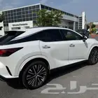 2023 Lexus RX 350h ULTRA LUXURY PACK