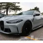 2024 BMW M4 Competition M xDrive Coupe