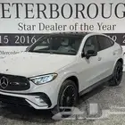 2026 Mercedes-Benz GLC300