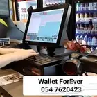 جهاز كاشير لمس متكامل مطاعم كافيهات محلات ومختلف الانشطة