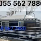 بيوت شعر خيام مكه مظلات مكه سواتر