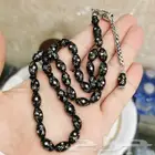 سبحة يسر طبيعي