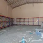 وحده ارفف مستودعات حموله 500كيلو