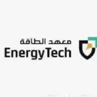 تقديم تدريب منتهي ب توظيف لعدة مميزات