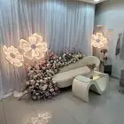 كوش افراح